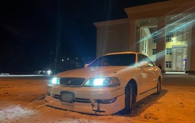 Toyota Mark II VIII (X100), 1996 год, 799 999 рублей, 1 фотография