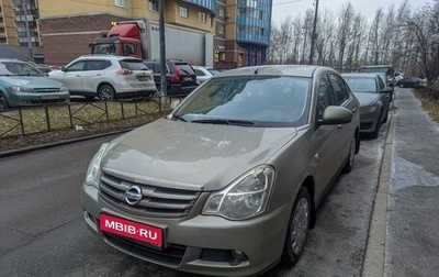 Nissan Almera, 2014 год, 950 000 рублей, 1 фотография