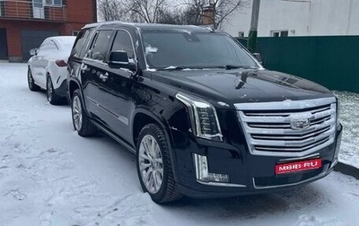 Cadillac Escalade IV, 2020 год, 7 850 000 рублей, 1 фотография