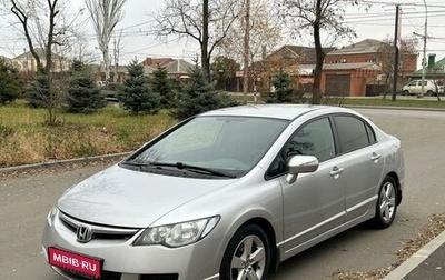 Honda Civic VIII, 2008 год, 920 000 рублей, 1 фотография