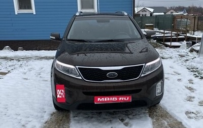 KIA Sorento II рестайлинг, 2014 год, 2 100 000 рублей, 1 фотография