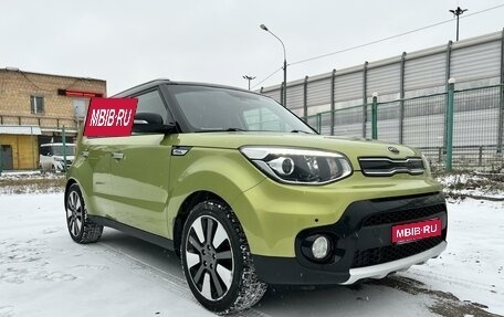 KIA Soul II рестайлинг, 2018 год, 1 850 000 рублей, 1 фотография