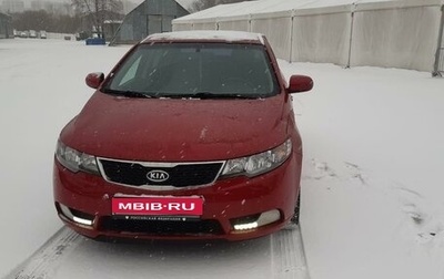 KIA Cerato III, 2012 год, 770 000 рублей, 1 фотография