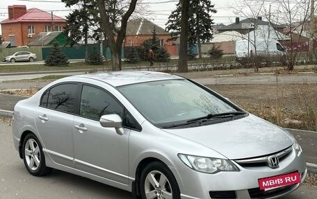 Honda Civic VIII, 2008 год, 920 000 рублей, 3 фотография