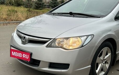 Honda Civic VIII, 2008 год, 920 000 рублей, 10 фотография