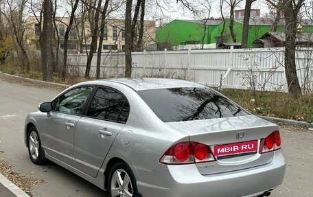 Honda Civic VIII, 2008 год, 920 000 рублей, 7 фотография