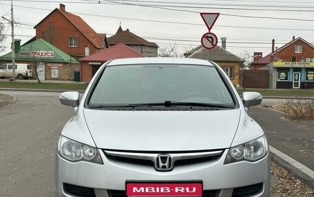 Honda Civic VIII, 2008 год, 920 000 рублей, 2 фотография