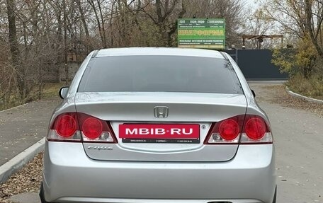 Honda Civic VIII, 2008 год, 920 000 рублей, 6 фотография