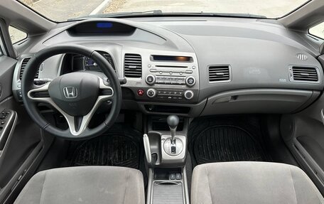 Honda Civic VIII, 2008 год, 920 000 рублей, 13 фотография