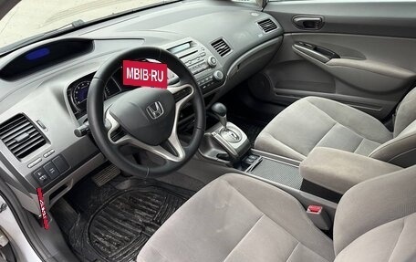 Honda Civic VIII, 2008 год, 920 000 рублей, 11 фотография