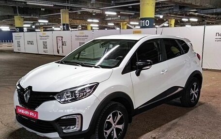 Renault Kaptur I рестайлинг, 2020 год, 2 000 000 рублей, 1 фотография