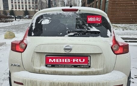 Nissan Juke II, 2012 год, 1 300 000 рублей, 2 фотография