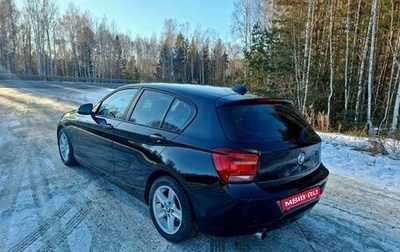 BMW 1 серия, 2012 год, 1 200 000 рублей, 1 фотография