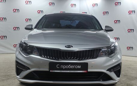 KIA Optima IV, 2019 год, 2 099 000 рублей, 2 фотография