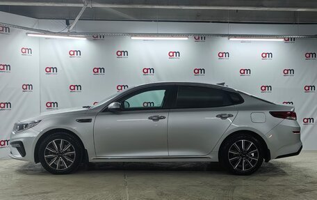 KIA Optima IV, 2019 год, 2 099 000 рублей, 7 фотография