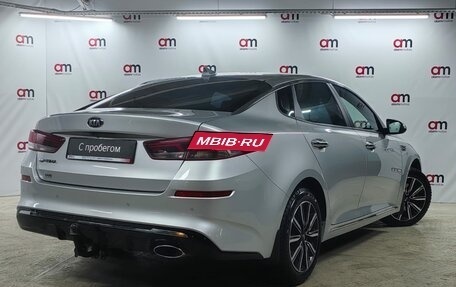 KIA Optima IV, 2019 год, 2 099 000 рублей, 4 фотография