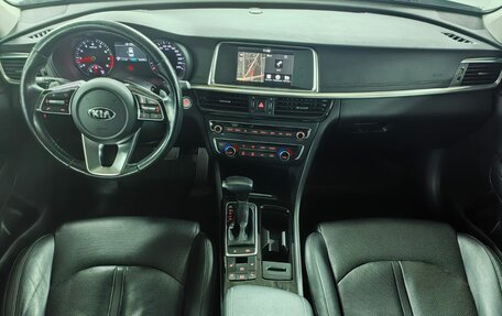 KIA Optima IV, 2019 год, 2 099 000 рублей, 10 фотография