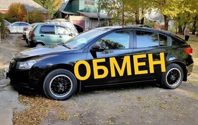 Chevrolet Cruze II, 2012 год, 850 000 рублей, 1 фотография