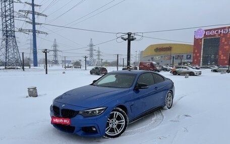 BMW 4 серия, 2018 год, 3 199 000 рублей, 1 фотография