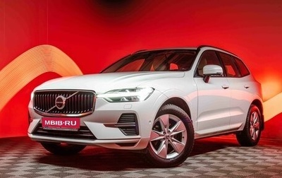 Volvo XC60 II, 2021 год, 4 700 000 рублей, 1 фотография