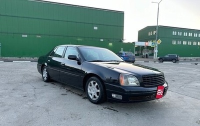 Cadillac DeVille VIII, 2000 год, 750 000 рублей, 1 фотография