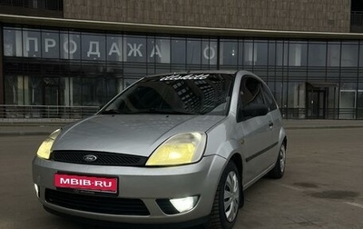 Ford Fiesta, 2003 год, 449 000 рублей, 1 фотография