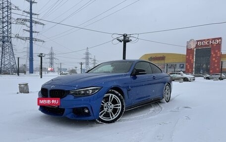 BMW 4 серия, 2018 год, 3 199 000 рублей, 3 фотография