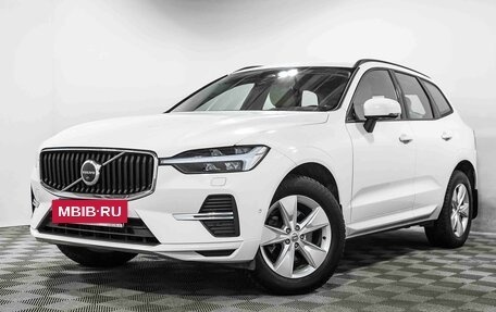 Volvo XC60 II, 2021 год, 4 700 000 рублей, 2 фотография