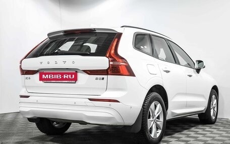 Volvo XC60 II, 2021 год, 4 700 000 рублей, 5 фотография