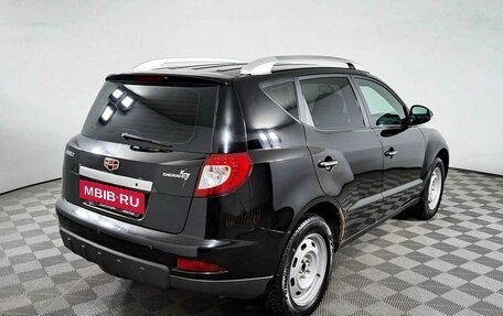 Geely Emgrand X7 I, 2014 год, 598 000 рублей, 6 фотография