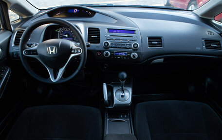 Honda Civic VIII, 2008 год, 895 000 рублей, 11 фотография