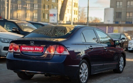 Honda Civic VIII, 2008 год, 895 000 рублей, 5 фотография