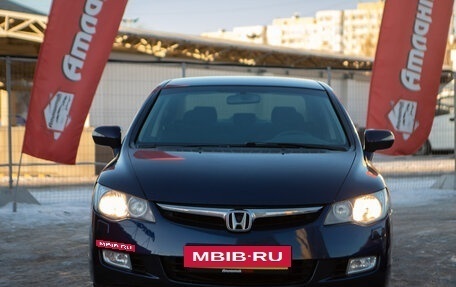 Honda Civic VIII, 2008 год, 895 000 рублей, 3 фотография