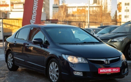 Honda Civic VIII, 2008 год, 895 000 рублей, 4 фотография