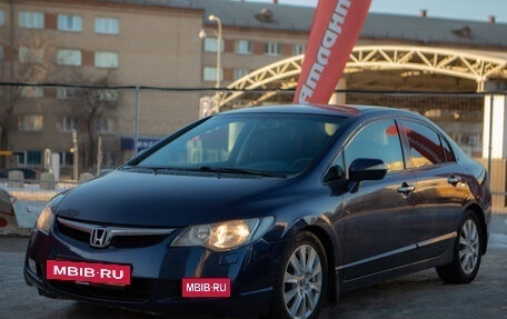 Honda Civic VIII, 2008 год, 895 000 рублей, 2 фотография