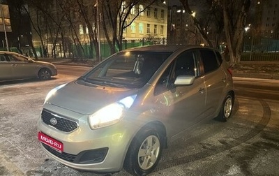 KIA Venga I, 2012 год, 688 000 рублей, 1 фотография