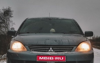 Mitsubishi Lancer IX, 2006 год, 390 000 рублей, 1 фотография