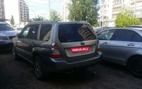 Subaru Forester, 2006 год, 1 500 000 рублей, 3 фотография