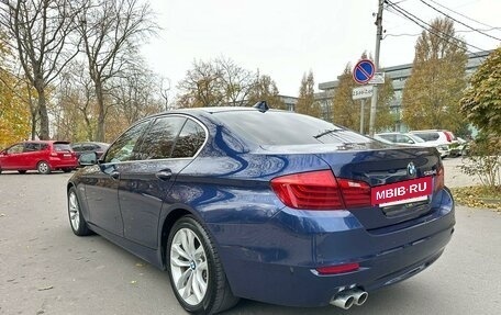 BMW 5 серия, 2015 год, 2 650 000 рублей, 23 фотография