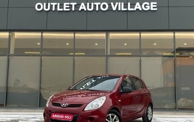 Hyundai i20 IB рестайлинг, 2010 год, 579 000 рублей, 1 фотография