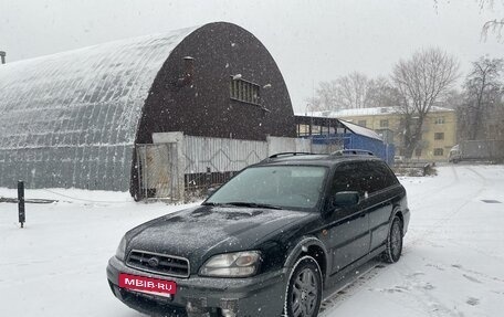 Subaru Outback III, 2002 год, 750 000 рублей, 2 фотография