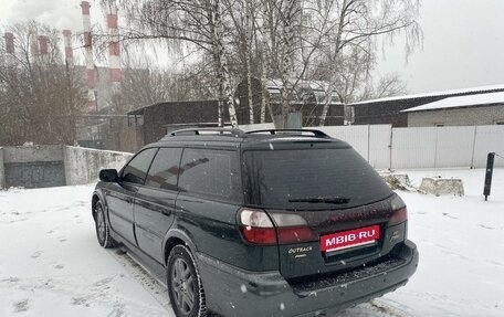 Subaru Outback III, 2002 год, 750 000 рублей, 8 фотография