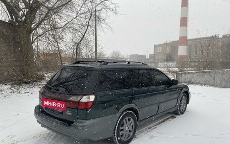 Subaru Outback III, 2002 год, 750 000 рублей, 6 фотография