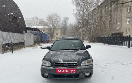 Subaru Outback III, 2002 год, 750 000 рублей, 3 фотография