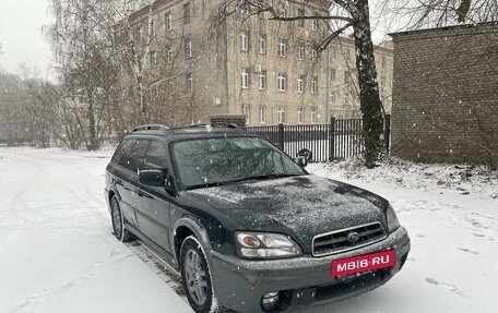 Subaru Outback III, 2002 год, 750 000 рублей, 4 фотография