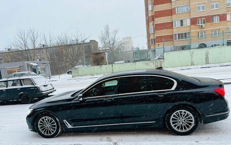 BMW 7 серия, 2017 год, 3 195 000 рублей, 7 фотография