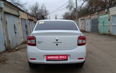 Renault Logan II, 2015 год, 720 000 рублей, 1 фотография