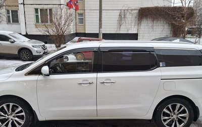 KIA Carnival III, 2019 год, 3 400 000 рублей, 1 фотография