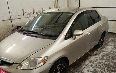 Honda Fit Aria, 2003 год, 580 000 рублей, 1 фотография