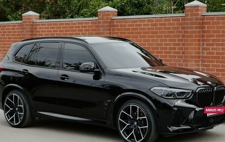 BMW X5, 2018 год, 7 750 000 рублей, 2 фотография